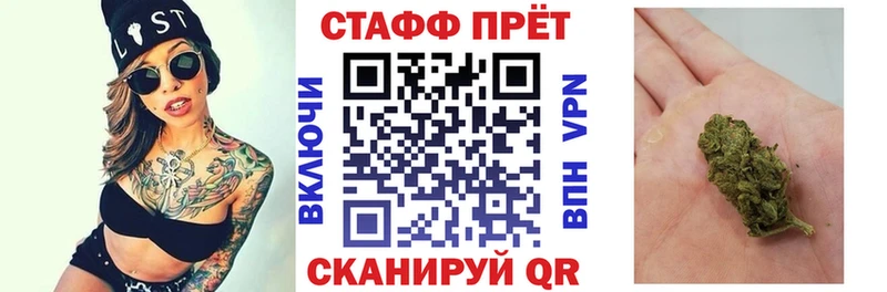 Купить наркотик Кумертау ГАШИШ  Альфа ПВП  Мефедрон 