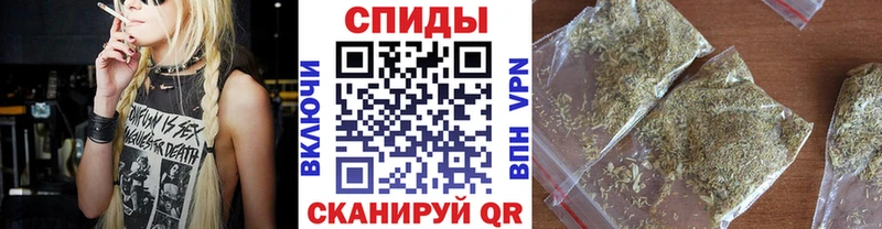 мега ONION  Кумертау  БУТИРАТ оксибутират  где купить наркоту 