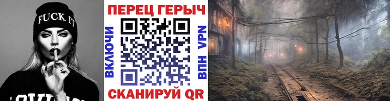 Героин Афган  Кумертау 