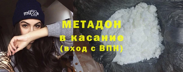 альфа пвп Краснотурьинск