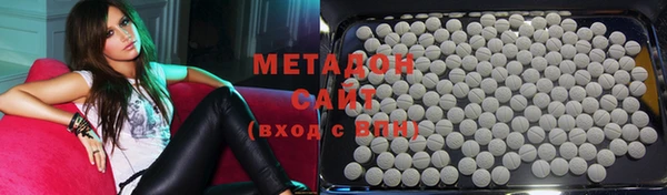 твердый Красноперекопск