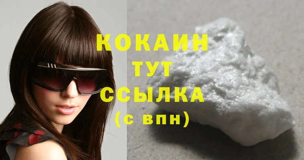 альфа пвп Краснотурьинск