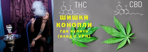 твердый Красноперекопск