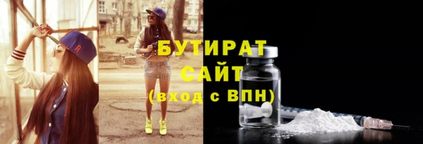 гашишное масло Костерёво