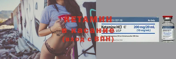 кокаин VHQ Коряжма