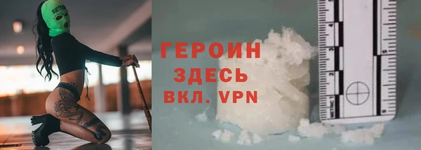гашишное масло Корсаков