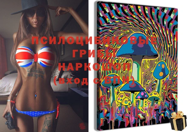 кокаин колумбия Кулебаки