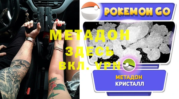 альфа пвп Краснотурьинск