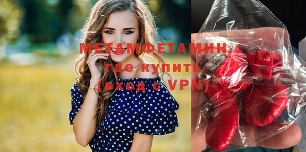 героин Кукмор