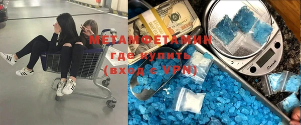 альфа пвп Краснотурьинск