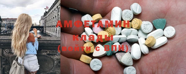 твердый Красноперекопск