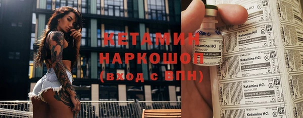 твердый Красноперекопск