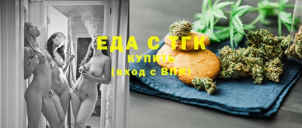 альфа пвп Краснотурьинск