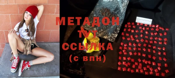 альфа пвп Краснотурьинск