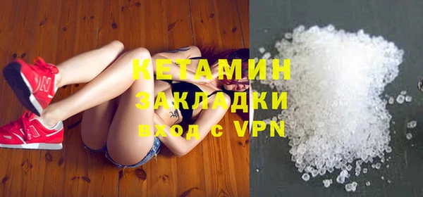 прущая мука Куйбышев