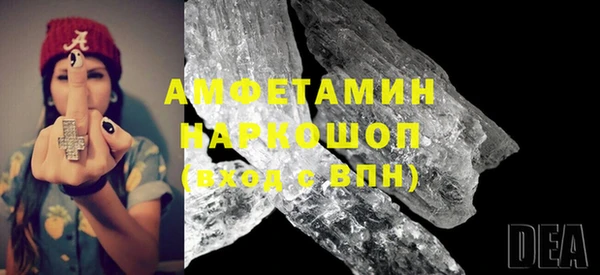 гашишное масло Корсаков
