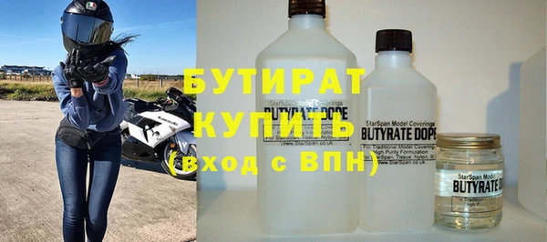 альфа пвп Краснотурьинск